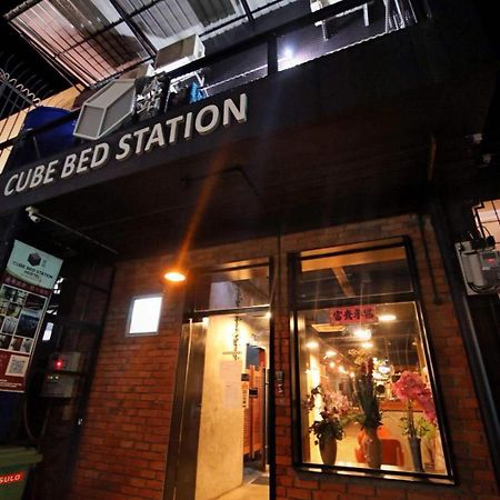 Cube Bed Station & Tours Sdn Bhd Vandrerhjem Semporna Eksteriør bilde