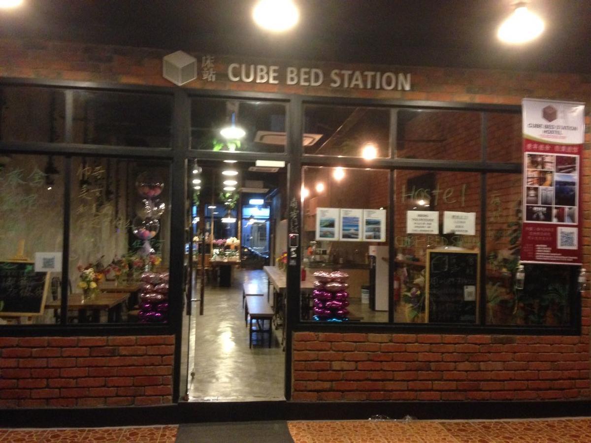 Cube Bed Station & Tours Sdn Bhd Vandrerhjem Semporna Eksteriør bilde