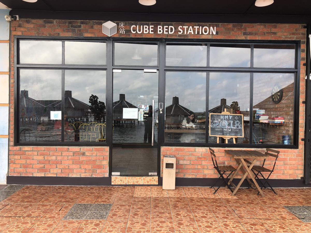 Cube Bed Station & Tours Sdn Bhd Vandrerhjem Semporna Eksteriør bilde